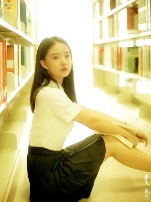 震惊！强伦轩女教师在线播放相关数字谜团大揭秘？